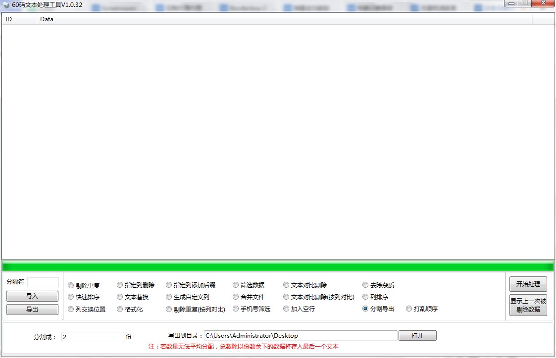 60�a�ı�̎���������dʹ�ý̳�