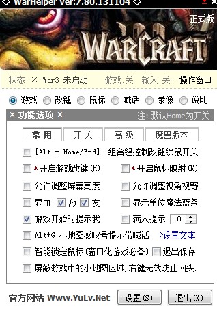 WarHelperħ�FС�������dʹ�ý̳�