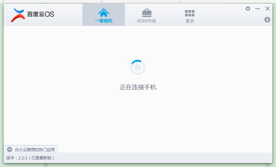 �ٶ�ˢ�C��X�����dʹ�ý̳�