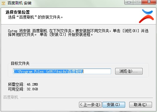 �ٶ�ˢ�C��X�����dʹ�ý̳�