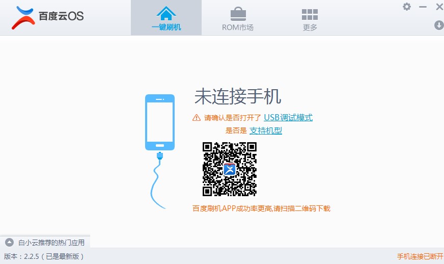 �ٶ�ˢ�C��X�����dʹ�ý̳�