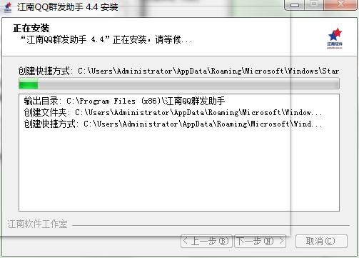 ����QQȺ�l���ֹ������c�Ͱ��b�̳�