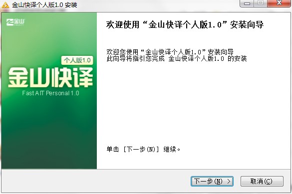 ��ɽ���g��(g��)�˰湦�����c(di��n)�Ͱ��b�̳�