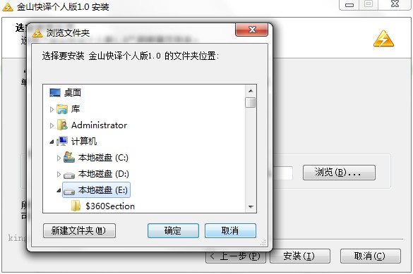��ɽ���g��(g��)�˰湦�����c(di��n)�Ͱ��b�̳�