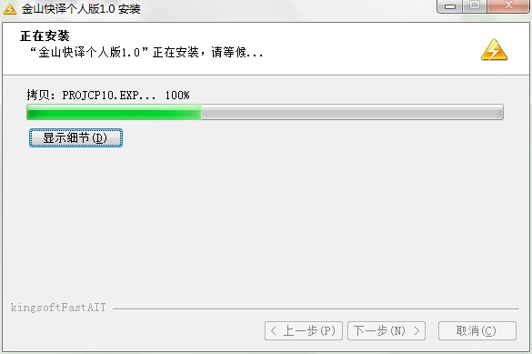 ��ɽ���g��(g��)�˰湦�����c(di��n)�Ͱ��b�̳�