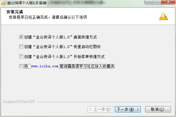 ��ɽ���g��(g��)�˰湦�����c(di��n)�Ͱ��b�̳�