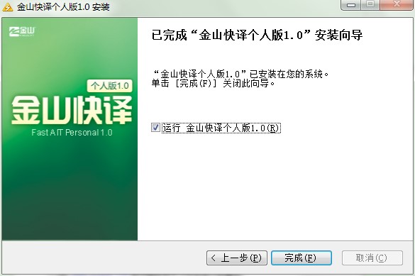 ��ɽ���g��(g��)�˰湦�����c(di��n)�Ͱ��b�̳�