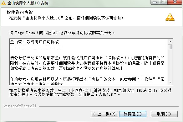 ��ɽ���g��(g��)�˰湦�����c(di��n)�Ͱ��b�̳�