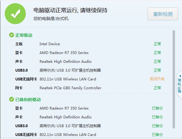 �(q��)��������ô�ã�����ʹ�ý̳�