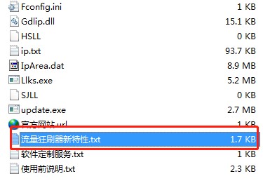 �W(w��ng)վ������ˢ�����dʹ�ý̳�