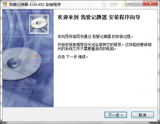 �Ґ�ӛ�����ٷ����d���b���E