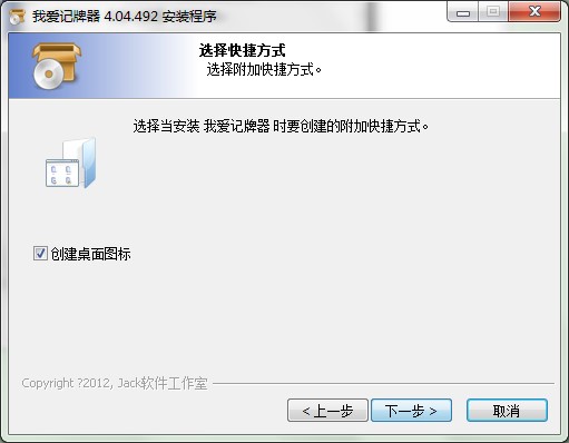 �Ґ�ӛ�����ٷ����d���b���E