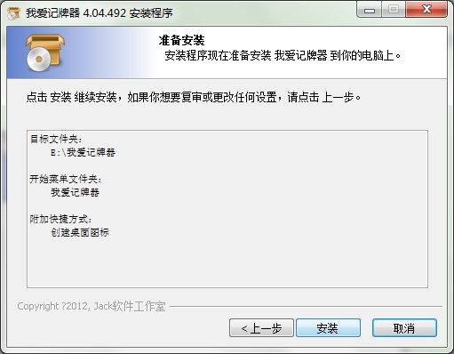 �Ґ�ӛ�����ٷ����d���b���E