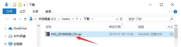 һ�IGHOST��P��ٷ����d