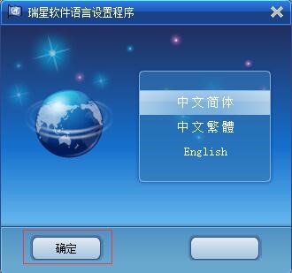 ����ȫ����ܛ���ٷ����d���b�̳�