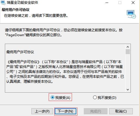 ����ȫ����ܛ���ٷ����d���b�̳�