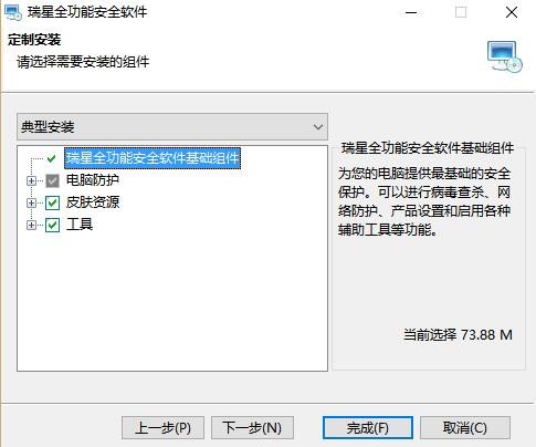 ����ȫ����ܛ���ٷ����d���b�̳�