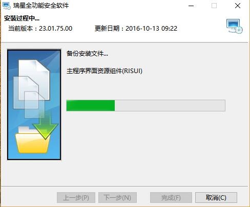����ȫ����ܛ���ٷ����d���b�̳�