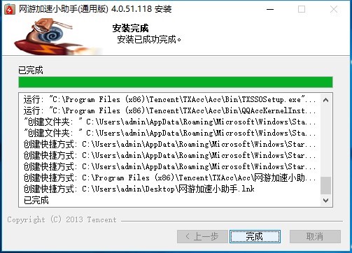 qq�W�μ���С���ְ��b�̳�
