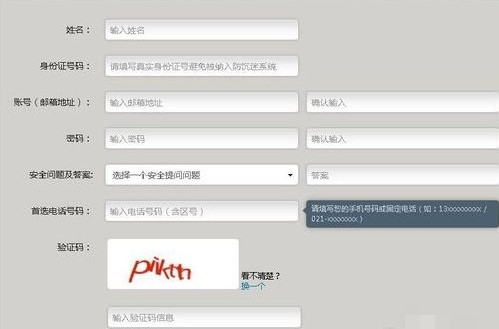 ��ѩ��W���¿�����Q����