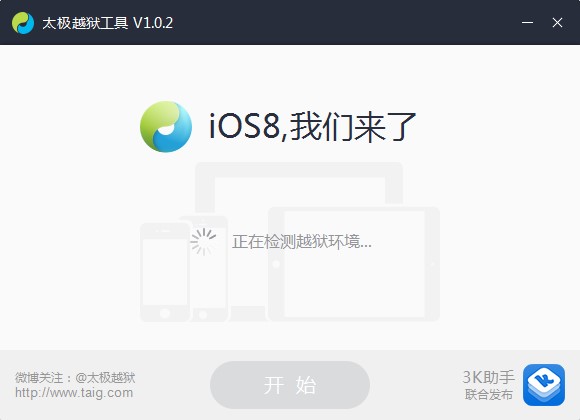 ̫�OԽ�z����ʹ�÷�����B