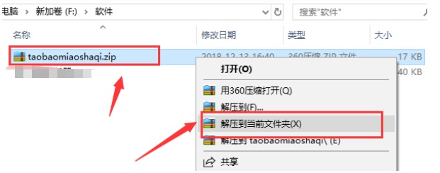 �Ԍ��W���������Ԍ��Ԅӓ��Ĺ��ߣ�ʹ�÷���