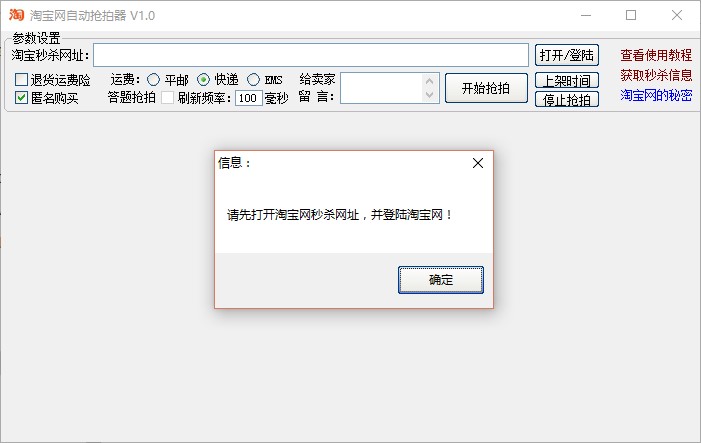 �Ԍ��W���������Ԍ��Ԅӓ��Ĺ��ߣ�ʹ�÷���
