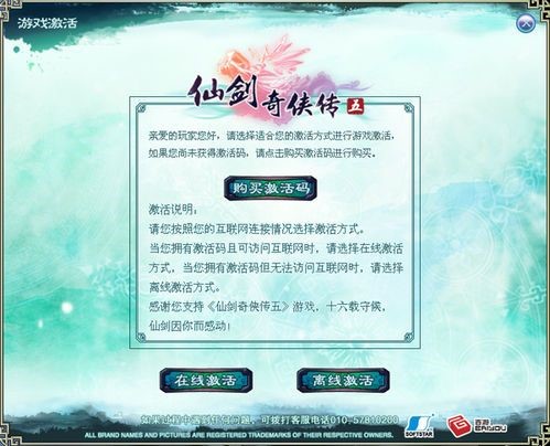 �Ʉ�5�����������akey����