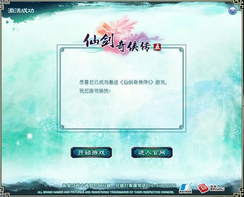 �Ʉ�5�����������akey����