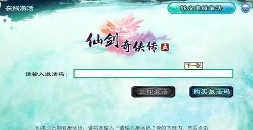 �Ʉ���b��5����@�÷����������