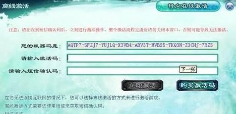 �Ʉ���b��5����@�÷����������