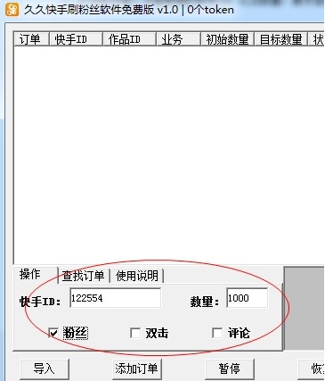 ˢ�۽z�þÿ���ˢ�۽zܛ��ʹ�÷���