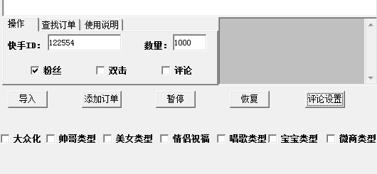 ˢ�۽z�þÿ���ˢ�۽zܛ��ʹ�÷���