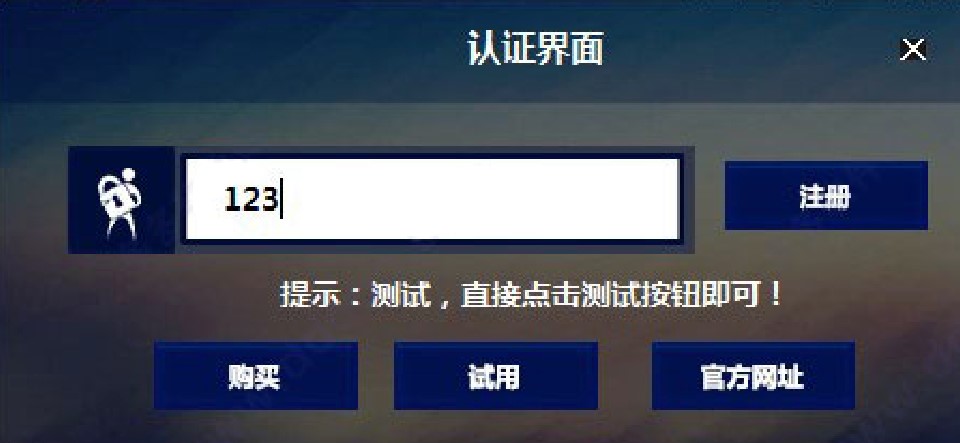 �ھ������I�I(y��)��(zh��)�����M(f��i)ʹ�÷���