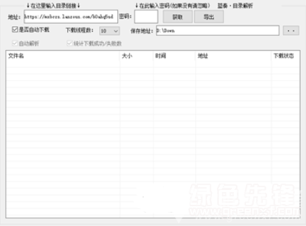 �{������ٷ����d