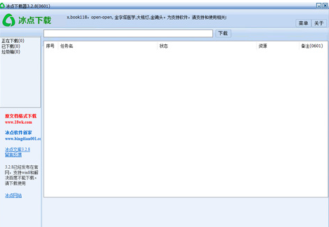 ���c�Ď�ٷ����d