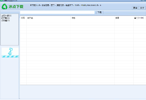 ���c�Ď�ٷ����d