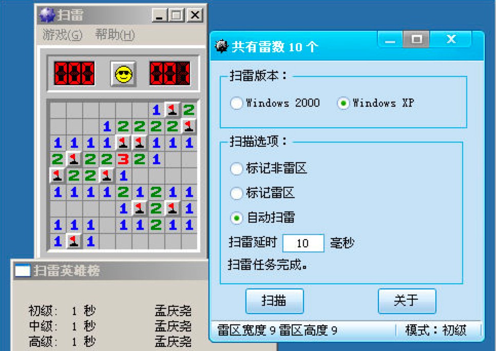 ��������o�����߹�����ɫ��B��Ԕ����������
