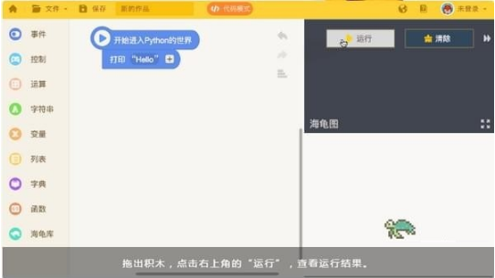 ��ôʹ�ú�����݋��