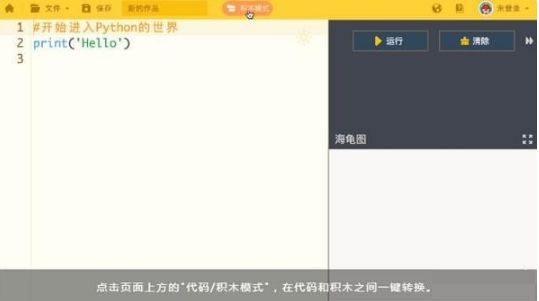 ��ôʹ�ú�����݋��