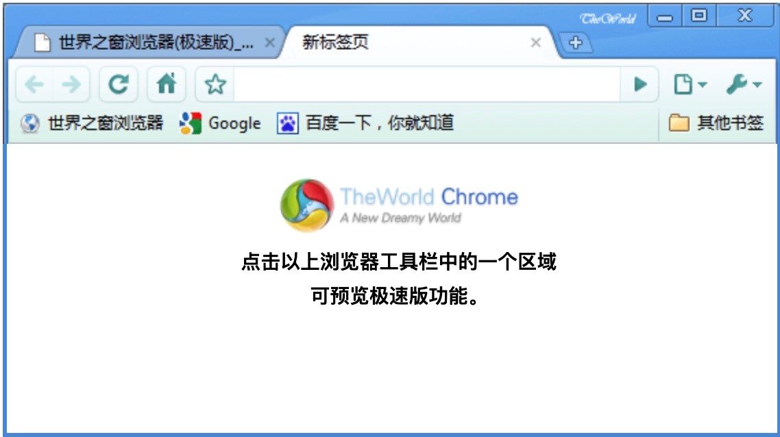 ����֮���g�[����X��Ļ��Aʹ�ü���Ԕ����B