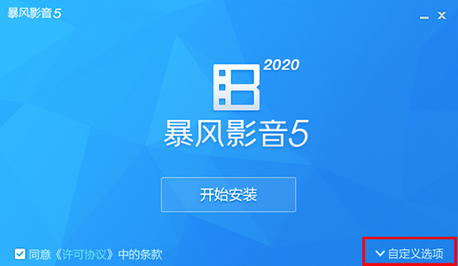 ��ôʹ�ñ��LӰ��5