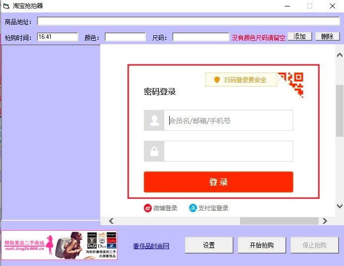 �Ԍ�������ʹ�ý̳����ֱؿ��Ĳ�������