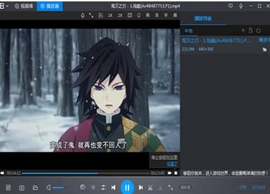 ��ôʹ�ñ��LӰ��5