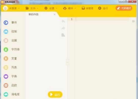 ��ôʹ�ú�����݋��