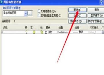 cad2004�����ٷ����d