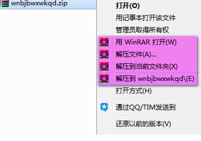 �Pӛ���W����ʹ�ý̳̺���ɫ��B