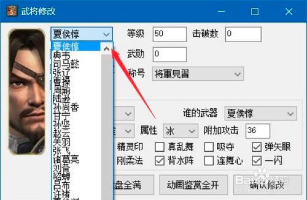 �������o�p4�޸������ֱؿ��Ŀ�������ʹ�ý̳�
