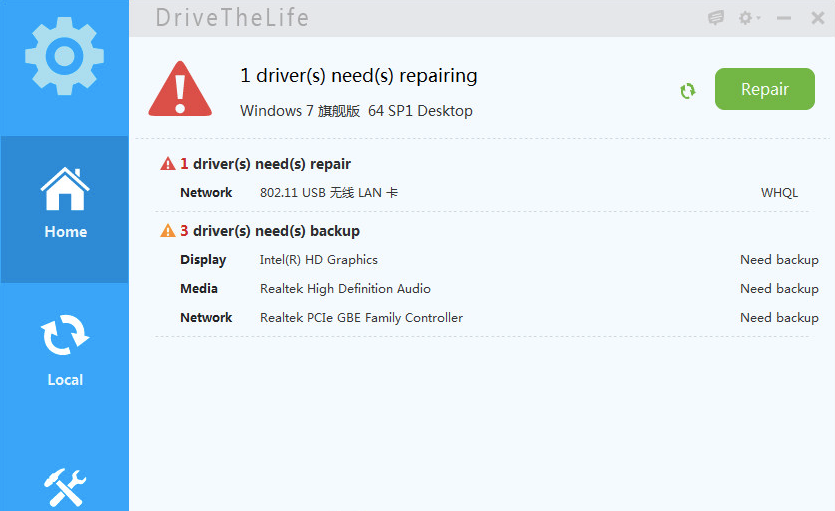 Drivethelife���ܼ���ɫ�f��