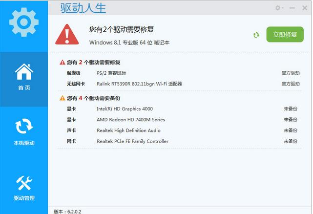 Drivethelife���ܼ���ɫ�f��